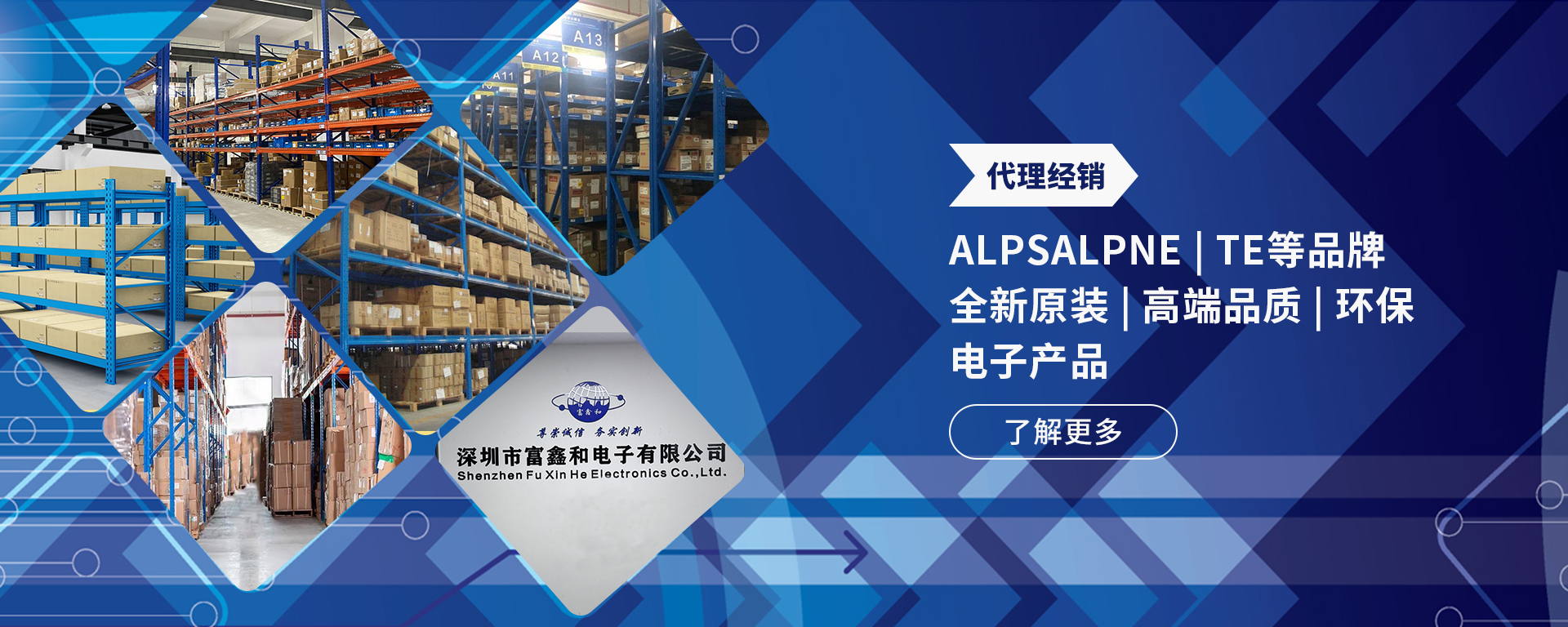 必赢国际bwi437